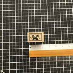 愛情スタンプ 木製 約5cm x 3cm