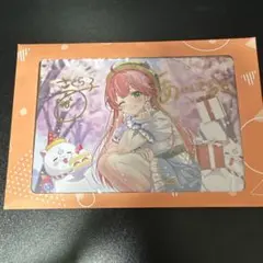 2025年最新】さくらみこ 直筆の人気アイテム - メルカリ