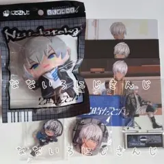 イブラヒムにじさんじ2時だとか特典アクスタ缶バッジにじぱぺっとブロマイド