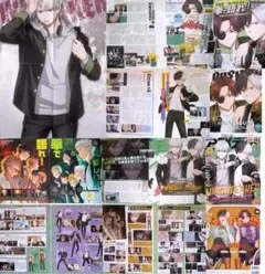 2026年最新】内山昂輝 雑誌の人気アイテム - メルカリ