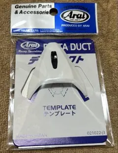 Arai デルタダクト4 シロ 101880 アライ　ram3