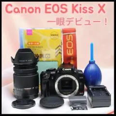 ✨スマホでは撮れない一枚を✨Canon EOS Kiss X 高画質一眼のサムネイル