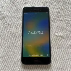 Apple iPhone 13mini 本体 ホワイト