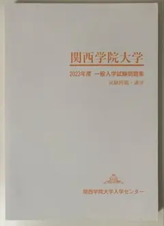 Item thumbnail for item 0247185d-b988-4f68-b07c-4dd5b478e8a5