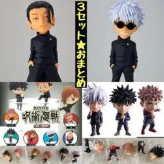呪術廻戦 ワーコレ チビマスターズ まとめ売り おまとめセット - メルカリ