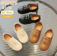 【着用回数1】フォーマルシューズ13cmブラウン