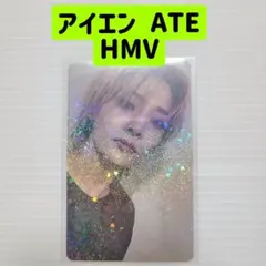 アイエン ATE HMV ホロ KARMA doit 5STAR 翌日発送