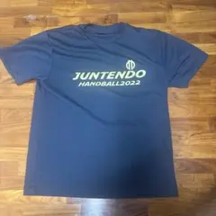 2025年最新】順天堂大学陸上の人気アイテム - メルカリ