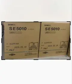 DOWSIL SE5010 シーラントニューアイボリー 330ml 合計40本 - メルカリ