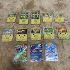 2026年最新】ポケカ引退品の人気アイテム - メルカリ