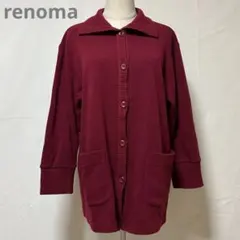 【renoma】襟付き ニット ロングカーディガン ボタン付き　ゆったりMサイズ