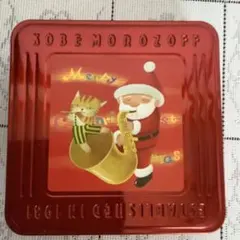 Item thumbnail for item a1d5e0d3-cf72-463c-b708-b71a75d1485c