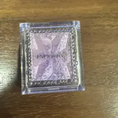エスプリーク セレクト アイカラー N PU101のサムネイル