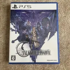 PS5 ヴァルキリーエリュシオン