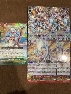 2026年最新】ヴァンガード pスタンの人気アイテム - メルカリ