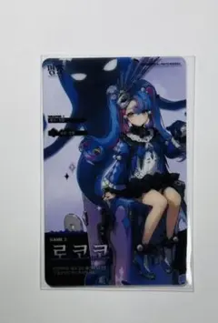 鳴潮 韓国 Galaxy ポップアップストア 特典クリアカード - メルカリ