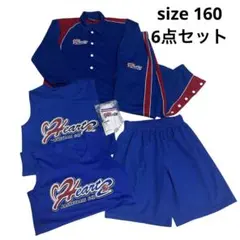 【美品】ハーツ バスケ ジュニア 160cm フルセット（ジャージ上下・ユニフォーム上下・新品ソックス） 2026年最新】ハーツ ジャージ バスケの人気アイテム - メルカリ