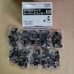 Item thumbnail for item eef441a4-a983-4ab1-89f0-a4c9ba3329d9