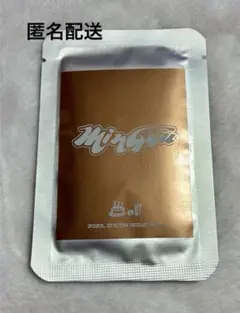 seventeen dicon type B トレカ ミンギュ　MINGYU