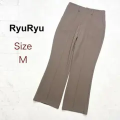 :RyuRyu センタープレスパンツ　セミフレア　スラックス　ブラウンのサムネイル