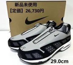 新品未使用 タグ付 NIKE AIR MAX SNDR 29.0cm