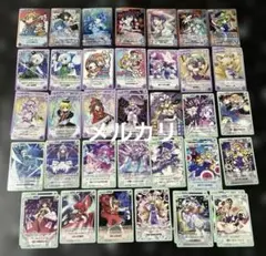 2026年最新】chaos tcgの人気アイテム - メルカリ