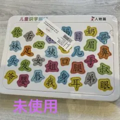 Item thumbnail for item 87a76ac7-5a45-47c1-b6af-8aed25562f57