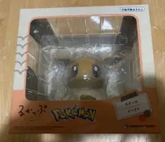 ポケモンセンター るかっぷ イーブイ フィギュア