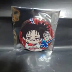 Item thumbnail for item d603fa85-d435-48e2-a1b5-a7c49cb3f241