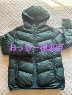CONVERSE ダウンジャケット LL ダークグリーン