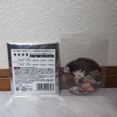 暗殺教室 缶バッジコレクション-暗殺バレンタイン- 磯貝悠馬 1個セット