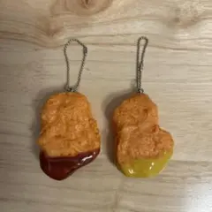 チキンナゲット キーホルダー 2種セット