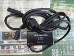2026年最新】nd bt10の人気アイテム - メルカリ