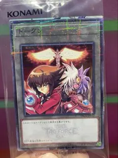 遊戯王 トークン tgs2026