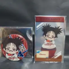 呪術廻戦×THE キャラ 脹相 ホログラム缶バッジ クリアカード