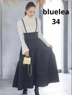 2026年最新】bluelea スカートの人気アイテム - メルカリ