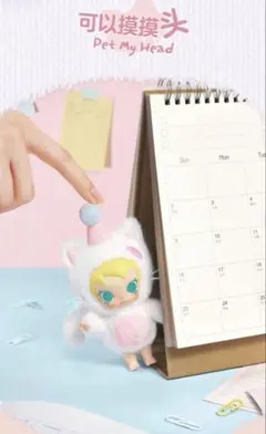 2025年最新】baby molly シークレットの人気アイテム - メルカリ