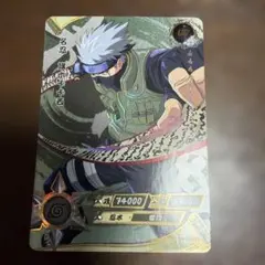 NARUTO カカシ オビト イラストカード - メルカリ