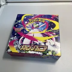 ポケモンカード メガシンフォニア BOX シュリンク付き 未開封 - メルカリ