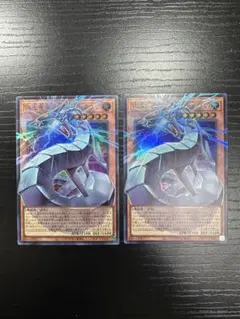 【遊戯王】機光竜 サイバー・ドラゴン オーバーフレーム　2枚セット