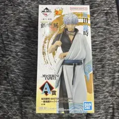 一番くじ 銀魂 銀魂展 はたちのつどい A賞 坂田銀時 フィギュア - メルカリ