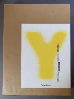 YELLOWS カラー3点セット 五味彬 Yellows2.0 YELLOWS カラー3点セット 五味彬 Yellows2.0 Amazon.co.jp: 希少