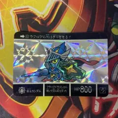 Item thumbnail for item 516a231b-8c59-4c23-b579-e33d04e971f7