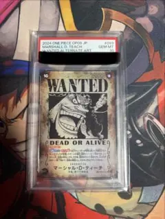 PSA10 マーシャル・D・ティーチ SR SP OP09-093 手配書