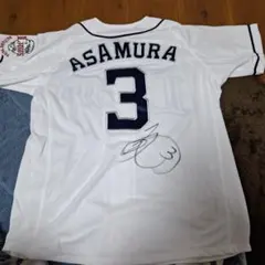 浅村栄斗 サイン入りユニフォーム 支給品 実使用 埼玉西武ライオンズ 2025年最新】西武ライオンズ実使用の人気アイテム - メルカリ