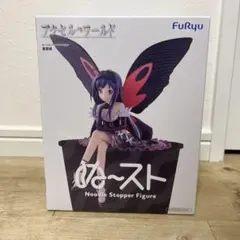 2026年最新】ぬーストの人気アイテム - メルカリ