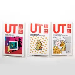 UNIQLO PAPER No1 No2 ユニクロペーパー2冊セット - メルカリ