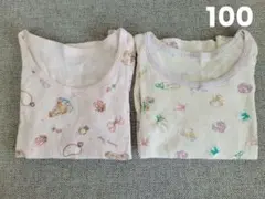 ★リン★様 リクエスト 3点 まとめ商品