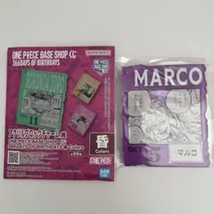 ONE PIECE BASE SHOP アクリルブロックチャーム マルコ