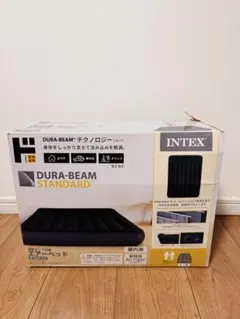 INTEX 電動エアーベッド ダブル｜DURA-BEAM｜来客用◎ 動作確認